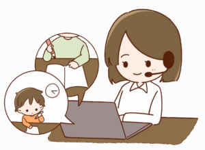 やる気アシストの家庭教師個別指導は家庭教師指導とも連携可能です。