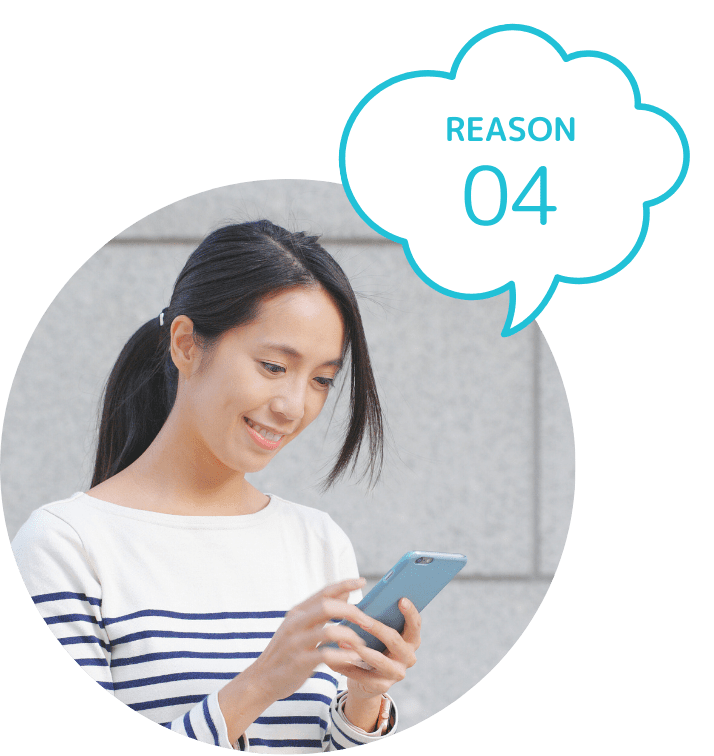 家庭教師のやる気アシストのオンライン個別指導が人気の理由その4を紹介します。