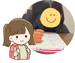 アシストのオンライン個別指導の無料開放の女の子の画像です。