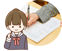 アシストのオンライン個別指導の無料開放の女の子の画像です。