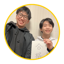 装飾