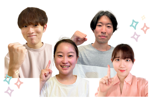 岡山市東区でのオンライン個別指導ならご自宅との距離に関わらずお子さんに一番合う仮定教師の先生の指導を受けることができます。