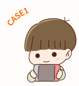 やる気アシストのオンライン個別指導がおすすめのお子さんのパターンその1です。