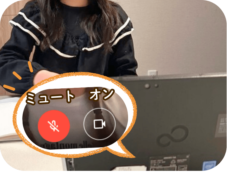 自習ルームに入るときの様子です。