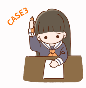 やる気アシストのオンライン個別指導がおすすめのお子さんのパターンその3です。