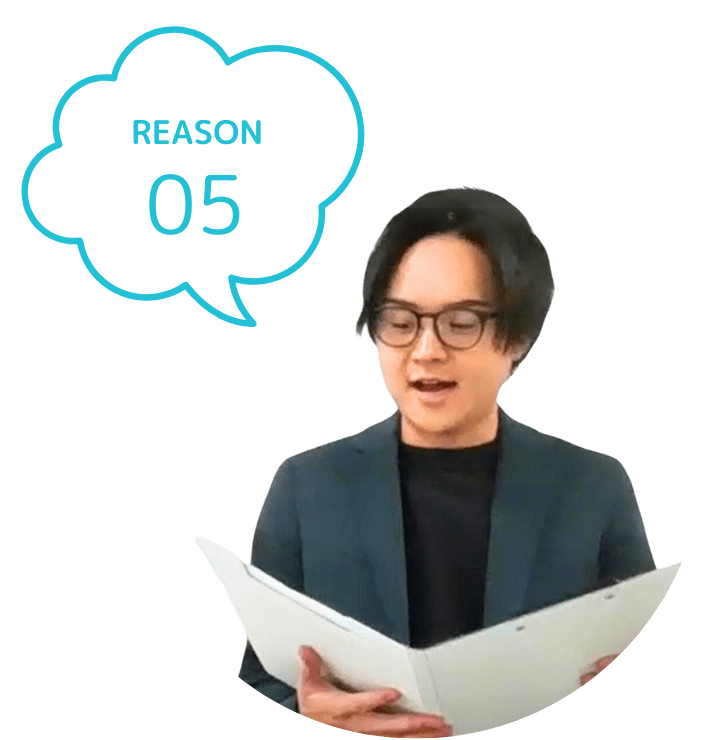 家庭教師のやる気アシストのオンライン個別指導が人気の理由その5を紹介します。