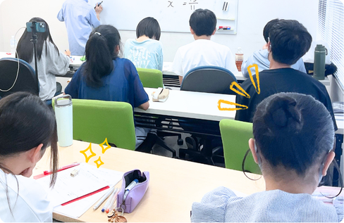 家庭教師のやる気アシスト 夏の特別講習 講習の様子