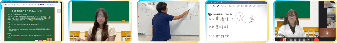 アシストのオンライン個別指導の無料開放のキャンペーン画像です。