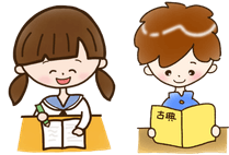 勉強をする子どものイラスト