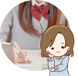 やる気アシストのオンライン個別指導を利用している女の子と保護者さま