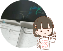 やる気アシストのオンライン個別指導を利用している女の子