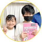 やる気アシストのオンライン個別指導を利用しているお子さん