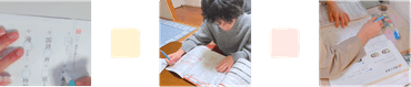やる気アシストのオンライン個別指導で勉強するお子さんの様子