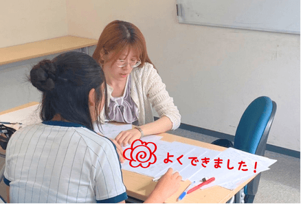 家庭教師のやる気アシスト 夏の特別講習 講習の様子
